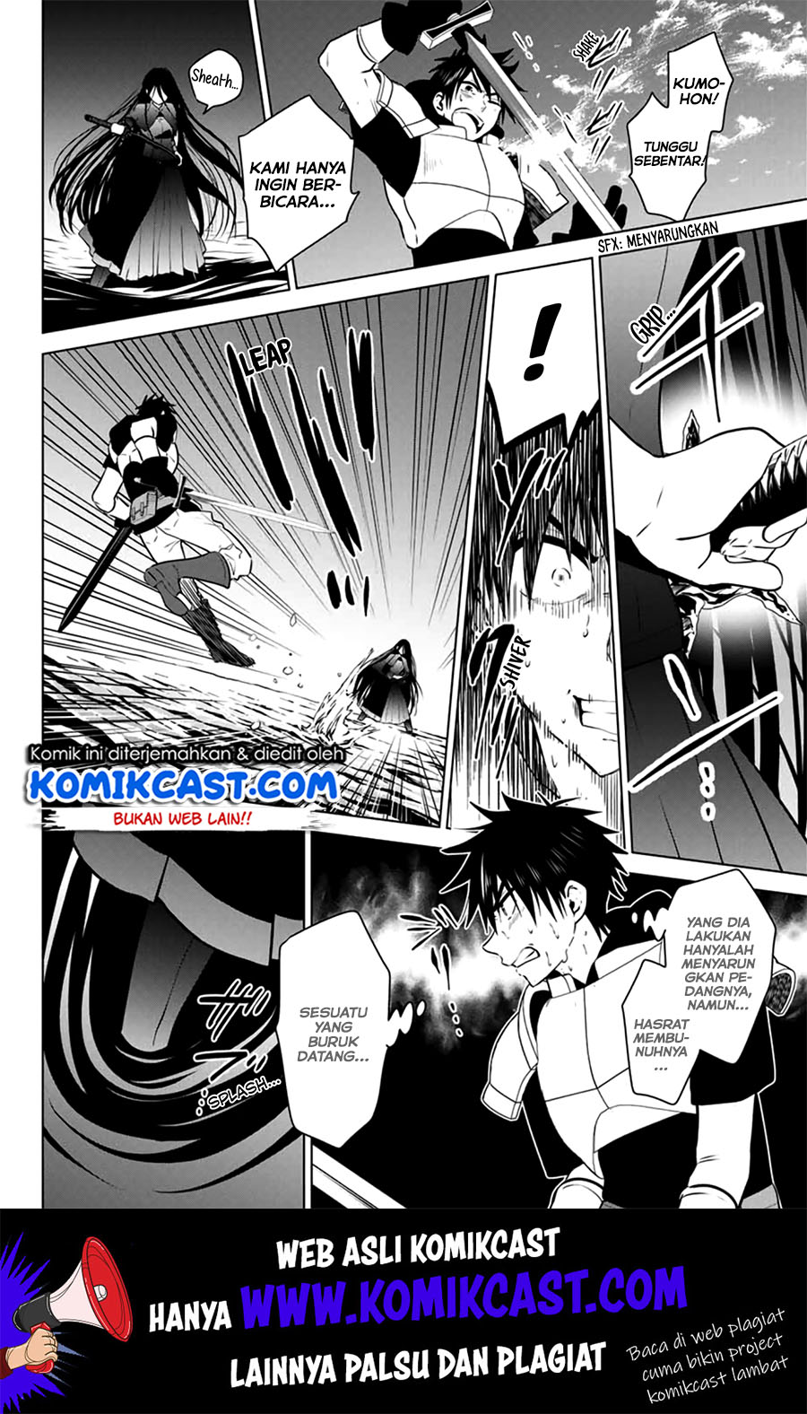 Necromance Chapter 28.2 Gambar 4