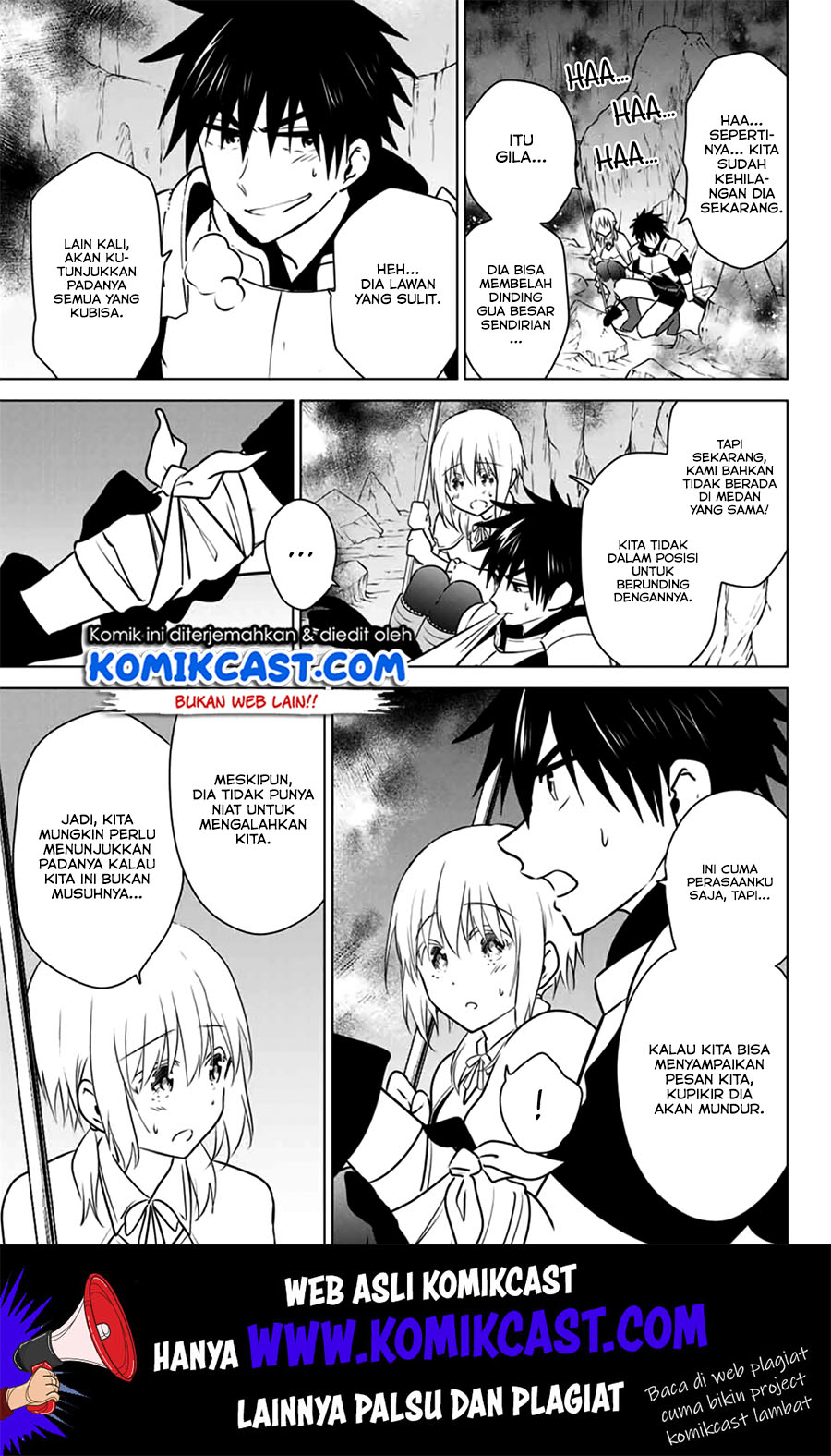 Necromance Chapter 28.2 Gambar 9