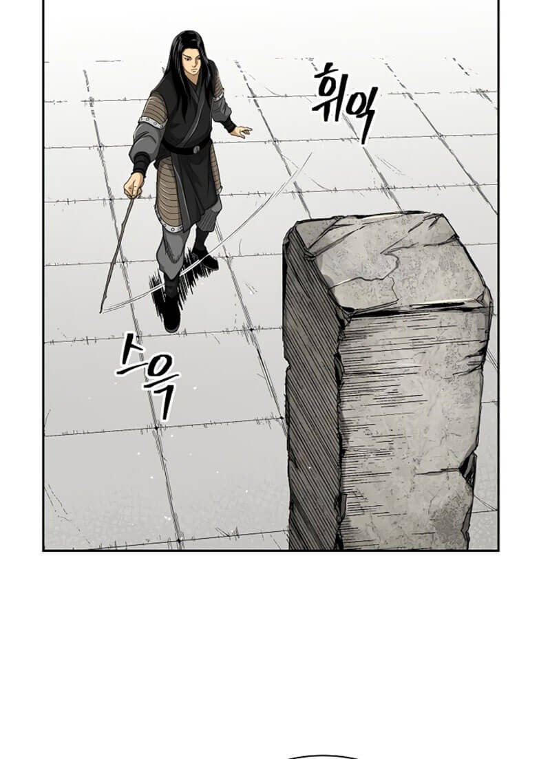 Record of the War God Chapter 30 Gambar 24
