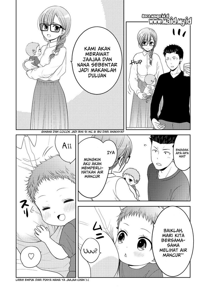 Kitaku Tochuu de Yome to Musume ga Dekita n dakedo, Dragon datta  Chapter 11 Gambar 17