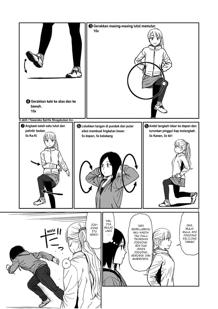 Stretch Chapter 20 Gambar 3