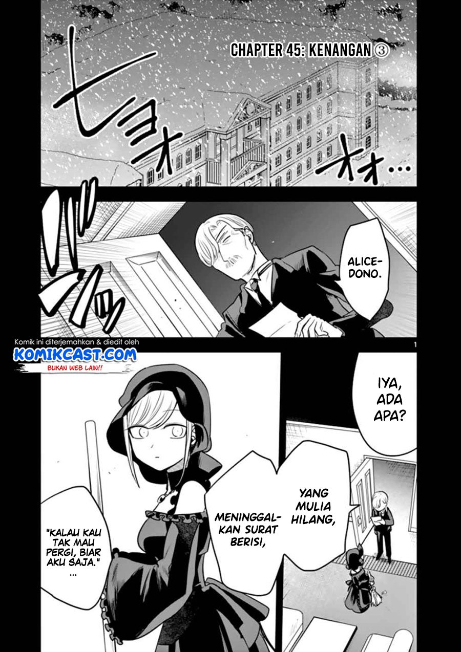 Baca Manga The Duke of Death and his Black Maid Chapter 45 Gambar 2