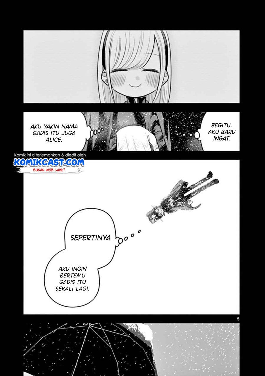 The Duke of Death and his Black Maid Chapter 45 Gambar 6