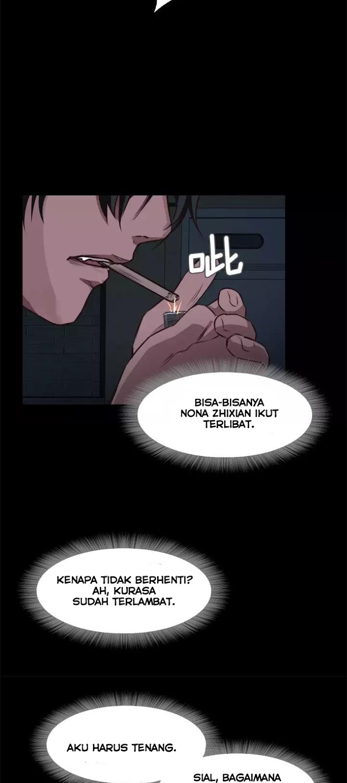 Lucky Bad Man  Chapter 16 Gambar 41