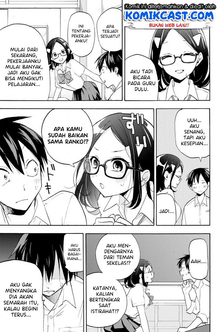 Hanazono Twins Chapter 3 Gambar 18