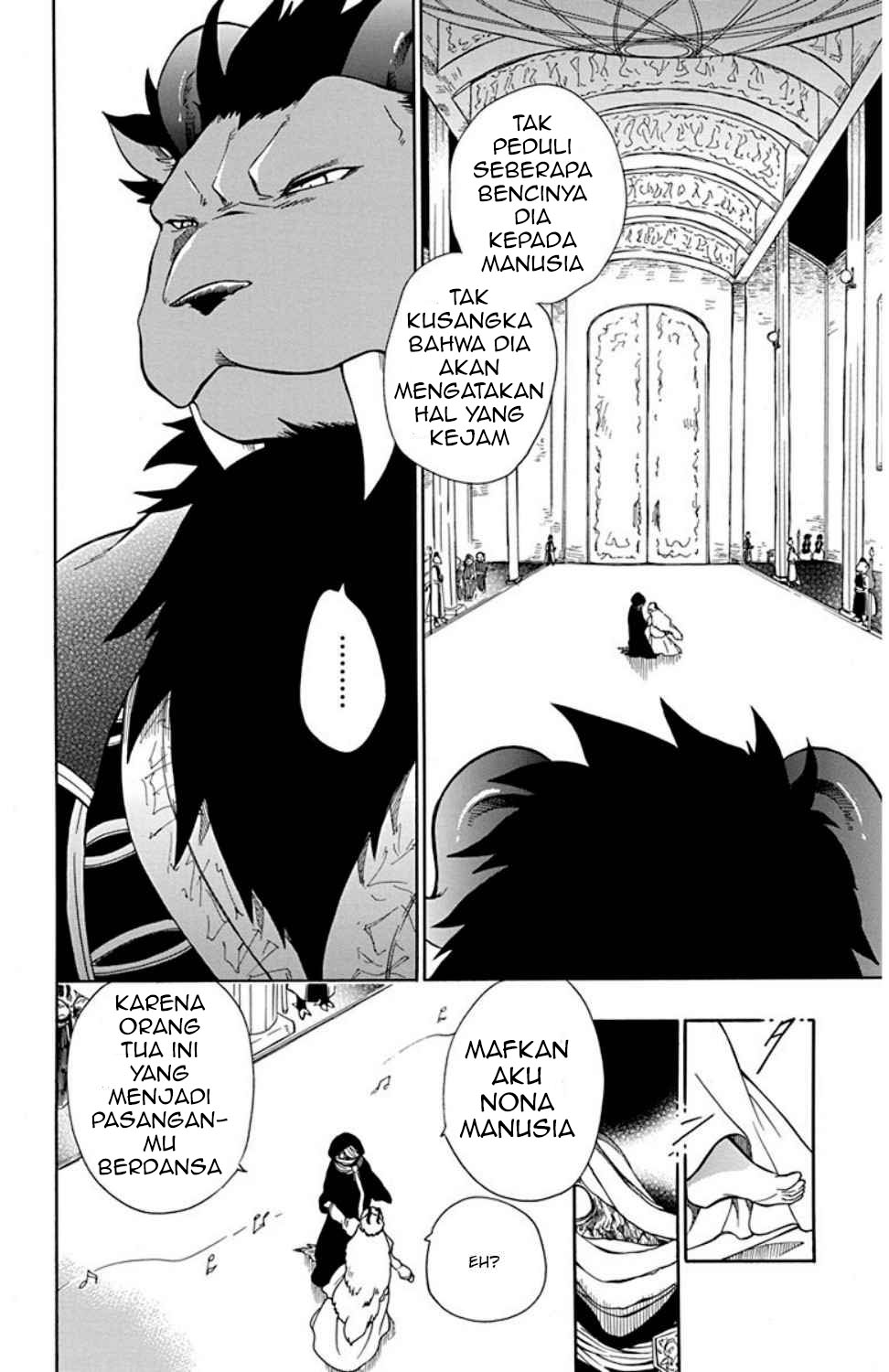 Niehime to Kemono no Ou Chapter 22 Gambar 13