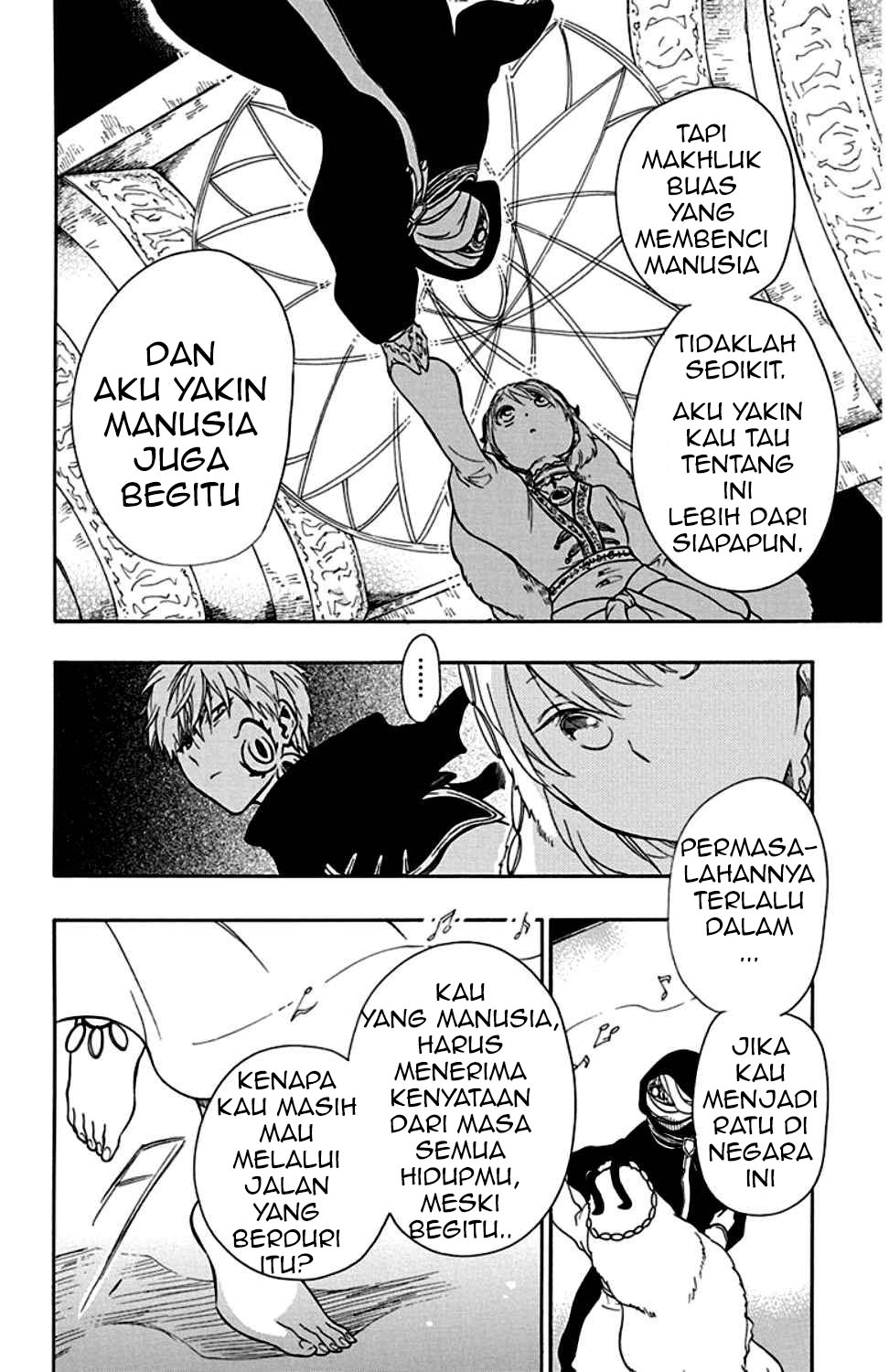 Niehime to Kemono no Ou Chapter 22 Gambar 17