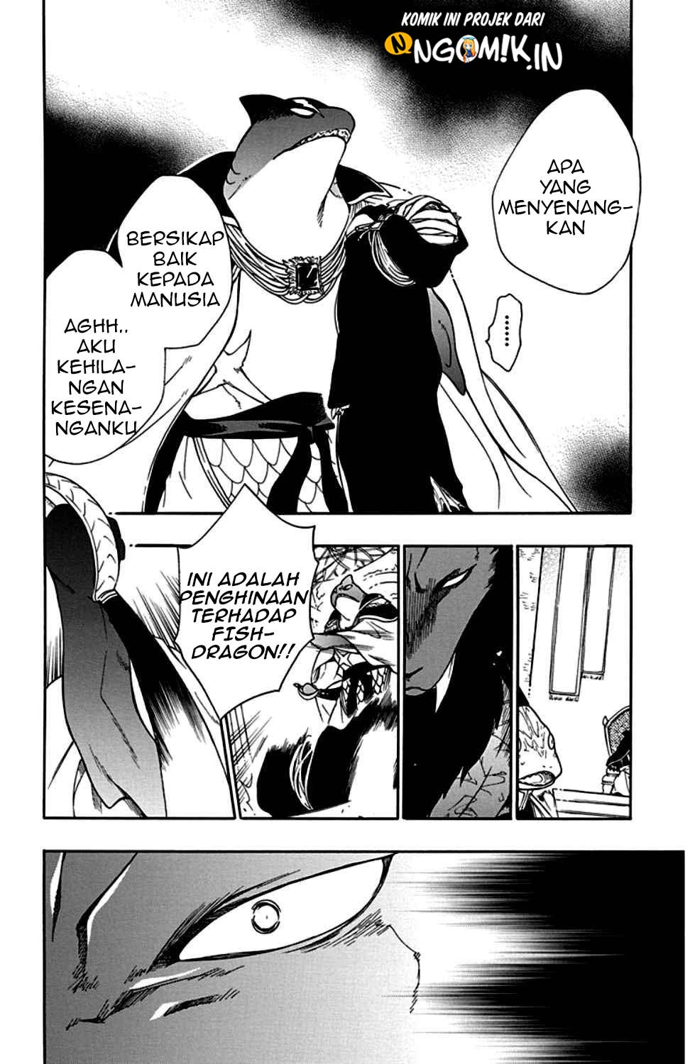 Niehime to Kemono no Ou Chapter 22 Gambar 23