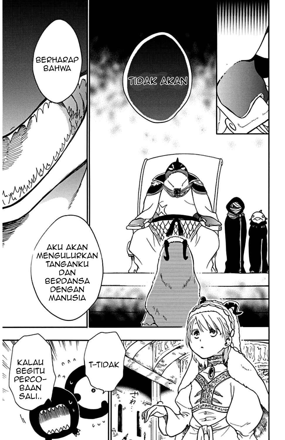 Niehime to Kemono no Ou Chapter 22 Gambar 4