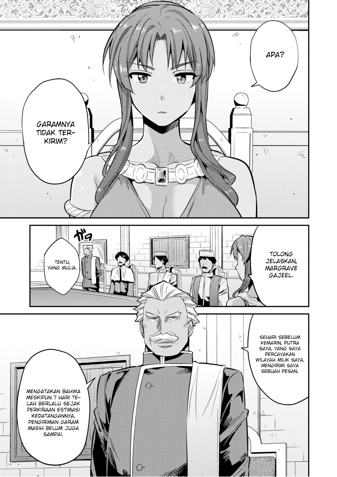  Risou no Himo Seikatsu Chapter 16 Gambar 11