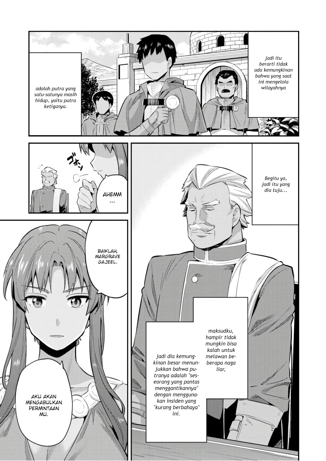  Risou no Himo Seikatsu Chapter 16 Gambar 17