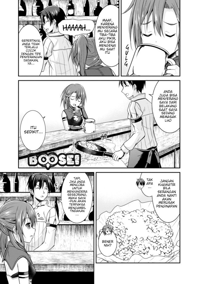 Save & Load no Dekiru Yadoya-san Chapter 8 Gambar 14