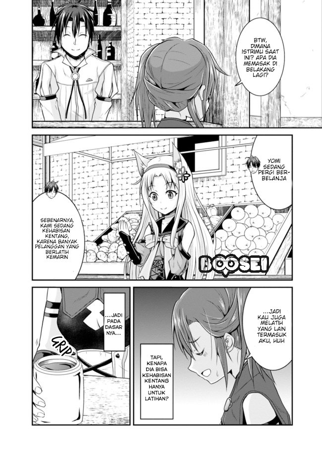 Save & Load no Dekiru Yadoya-san Chapter 8 Gambar 17