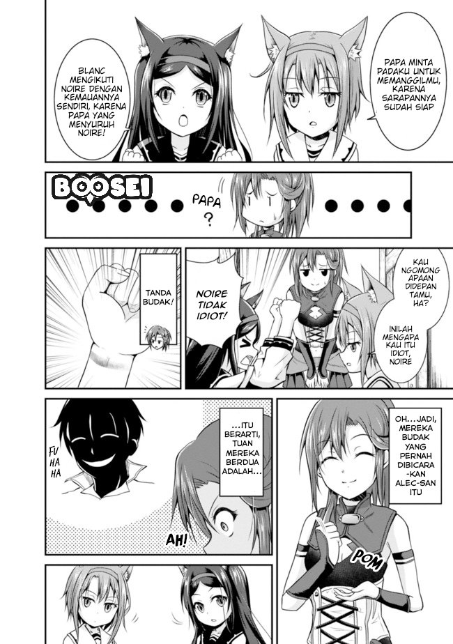 Save & Load no Dekiru Yadoya-san Chapter 8 Gambar 5