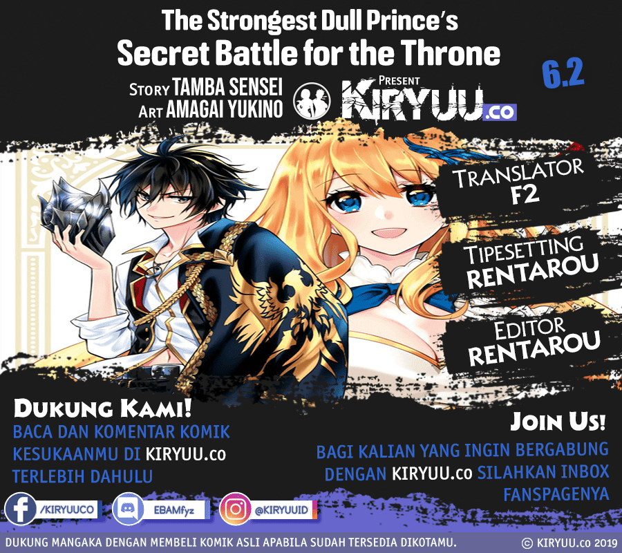 Baca Komik The Strongest Dull Prince’s Secret Battle for the Throne Chapter 6.2 Gambar 1