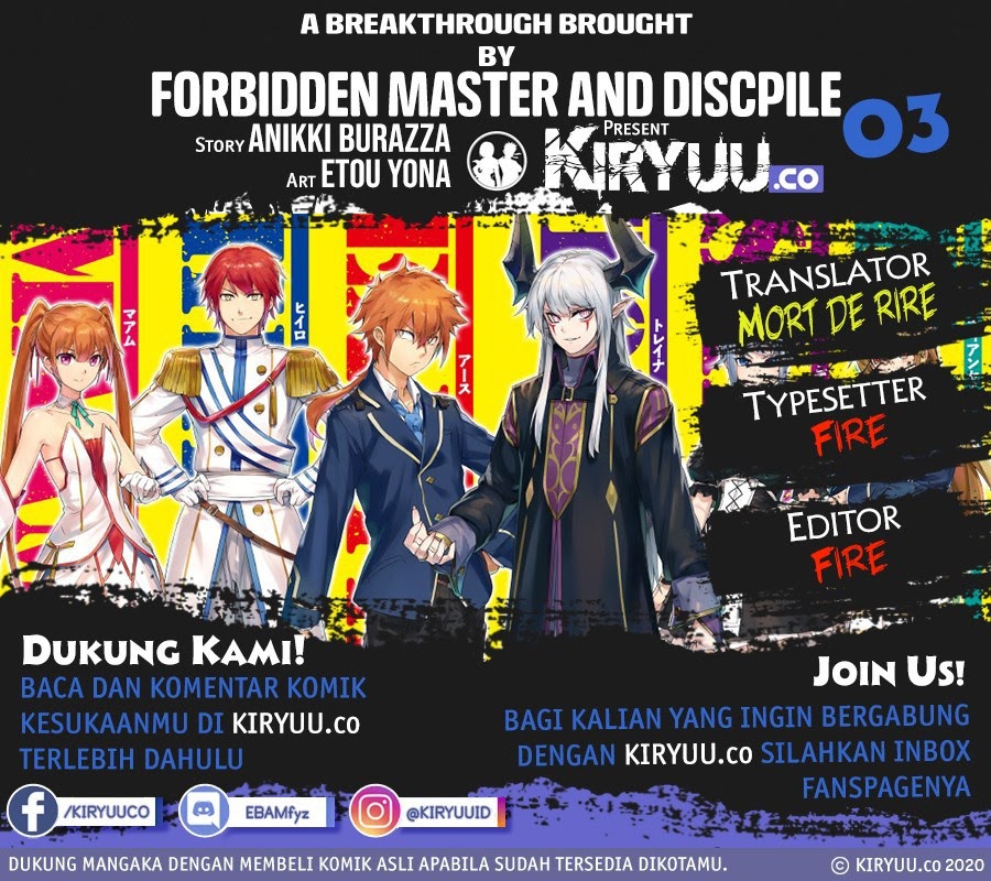 Baca Komik A Breakthrough Brought by Forbidden Master and Disciple Chapter 4 Gambar 1