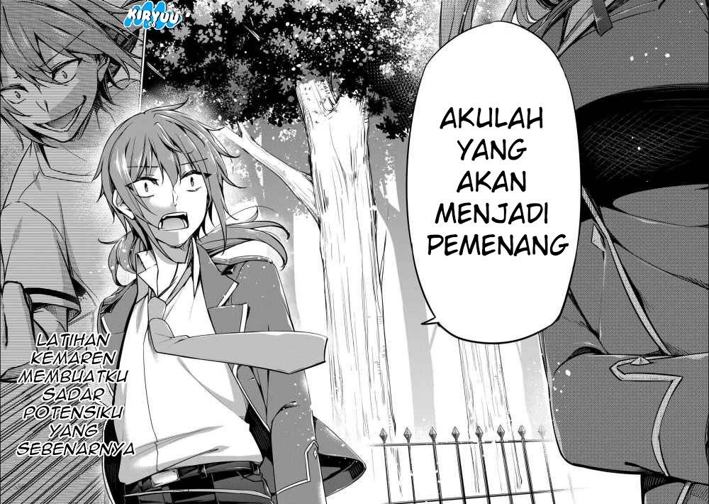 A Breakthrough Brought by Forbidden Master and Disciple Chapter 4 Gambar 27