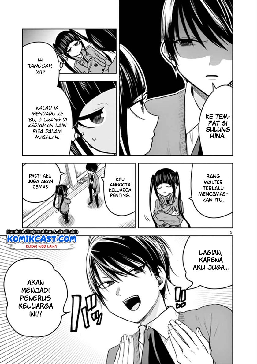 The Duke of Death and his Black Maid Chapter 46 Gambar 6