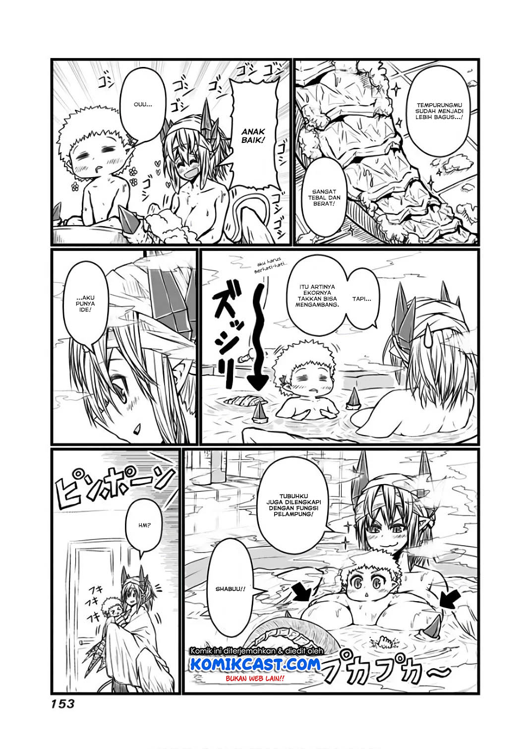 Musuko ga Kawaikute Shikataganai Mazoku no Hahaoya Chapter 94 Gambar 3