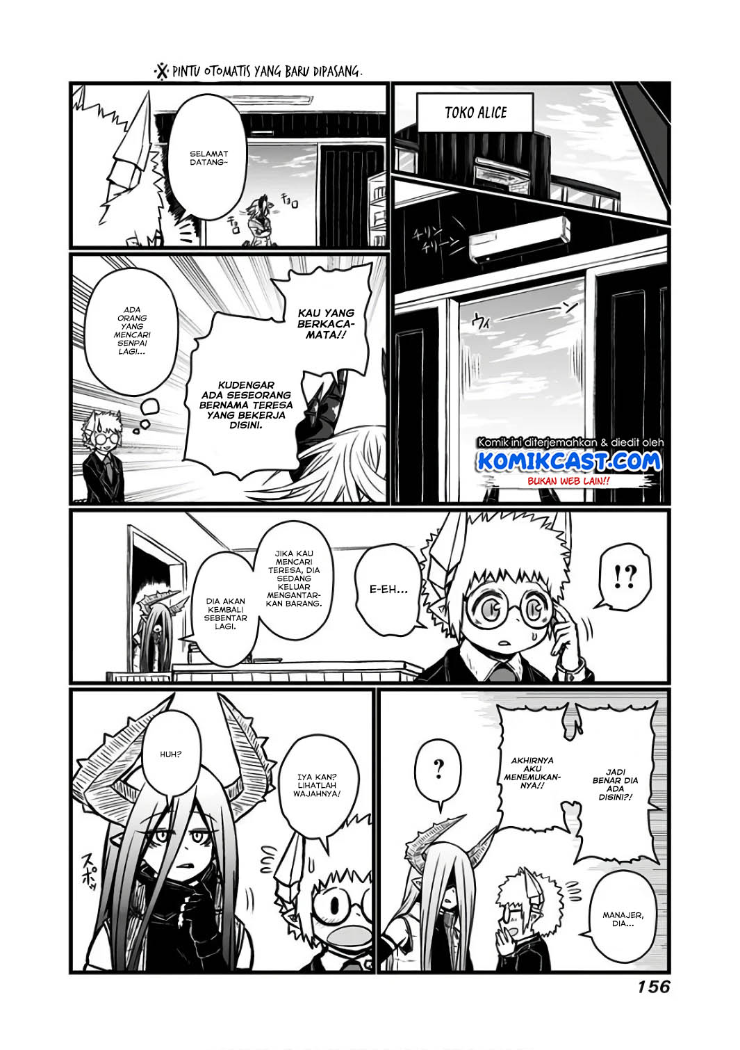 Musuko ga Kawaikute Shikataganai Mazoku no Hahaoya Chapter 94 Gambar 6