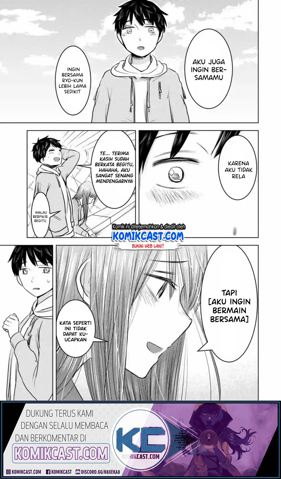 Kimi no Okasan o Boku Ni Kudasai! Chapter 14 Gambar 22