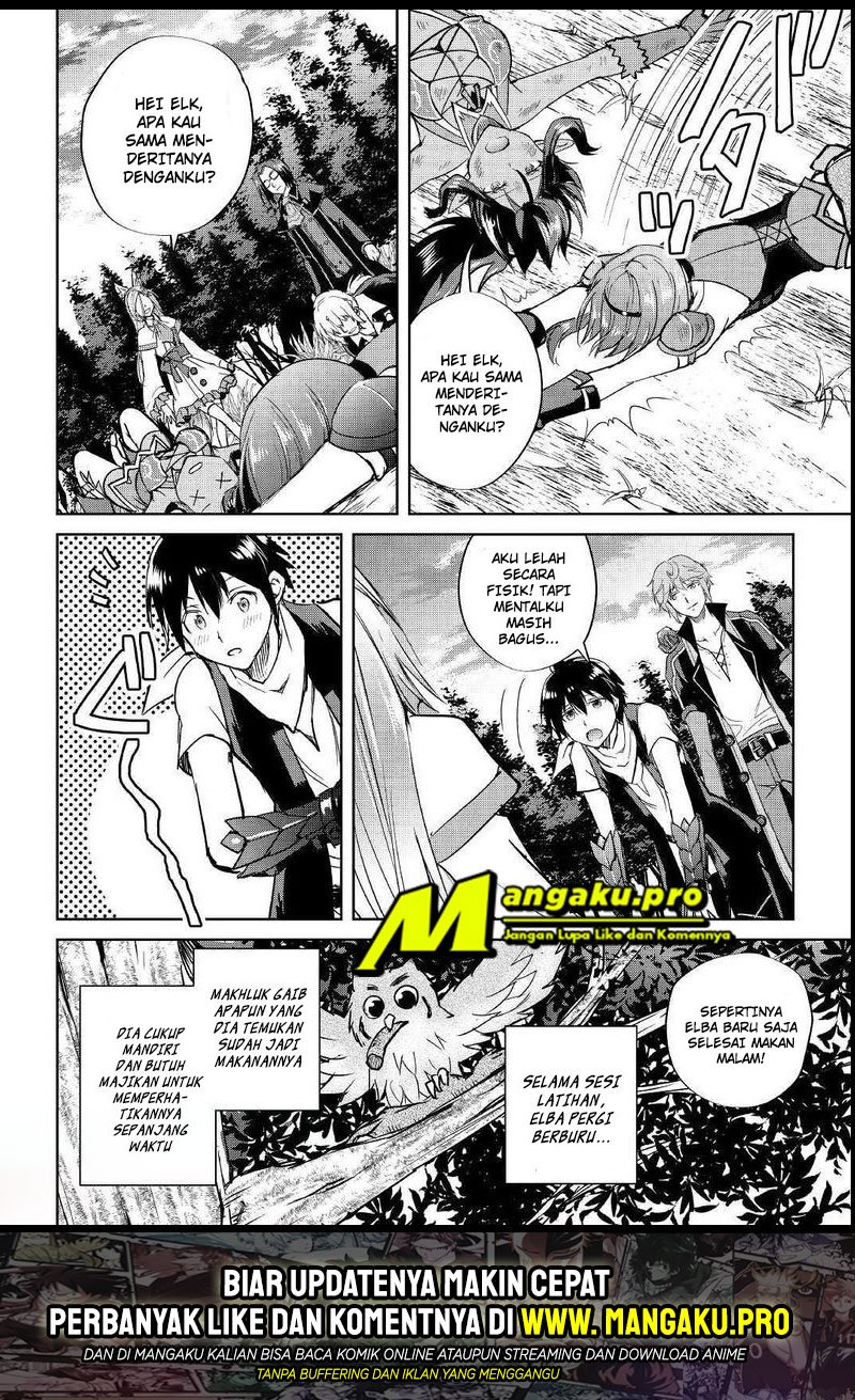 Maken no Daydreamer Chapter 42 Gambar 23