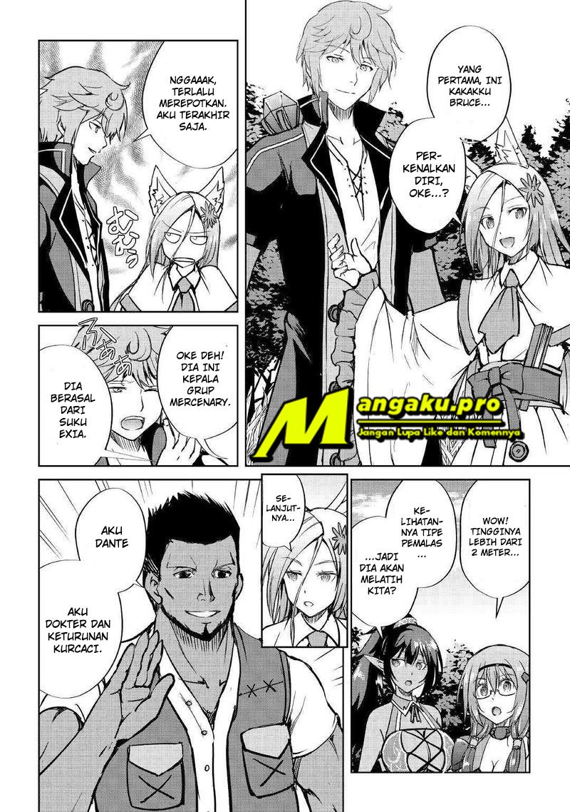 Maken no Daydreamer Chapter 42 Gambar 3