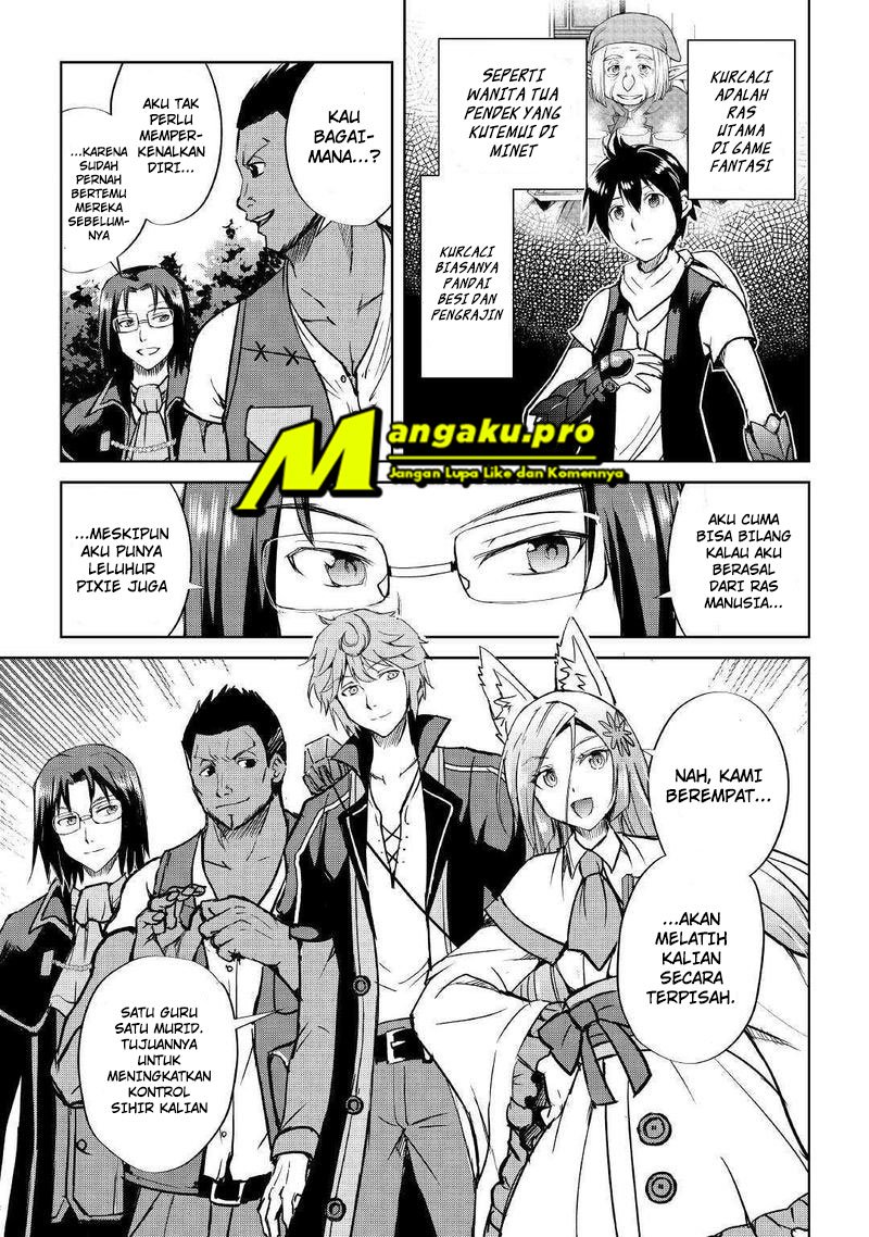 Maken no Daydreamer Chapter 42 Gambar 4