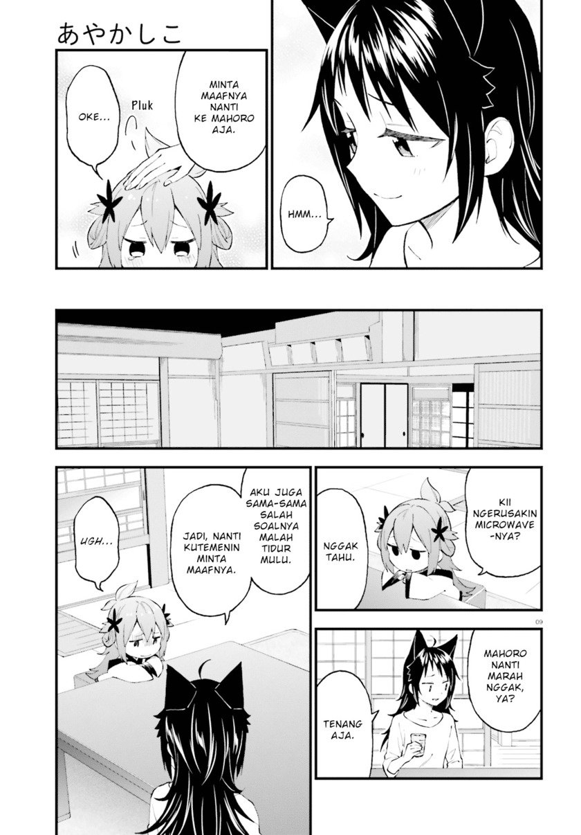 Ayakashiko Chapter 53 Gambar 9