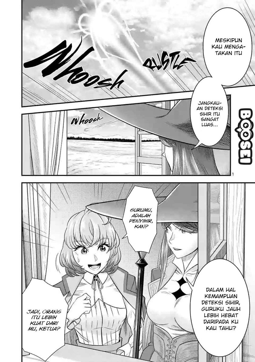Baca Manga 100-nin no Eiyuu o Sodateta Saikyou Yogensha wa Chapter 14 Gambar 2