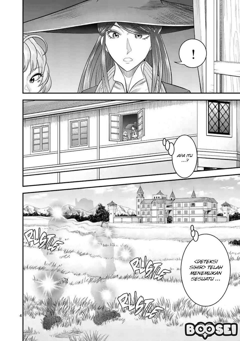 100-nin no Eiyuu o Sodateta Saikyou Yogensha wa Chapter 14 Gambar 5