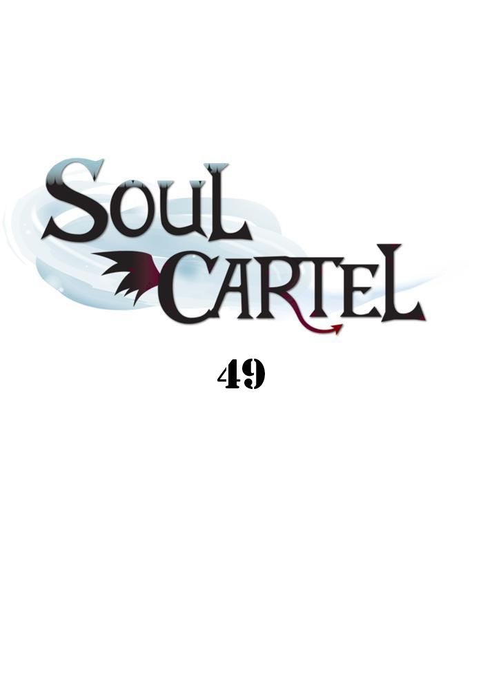 Baca Manhwa Soul Cartel Chapter 49 Gambar 2