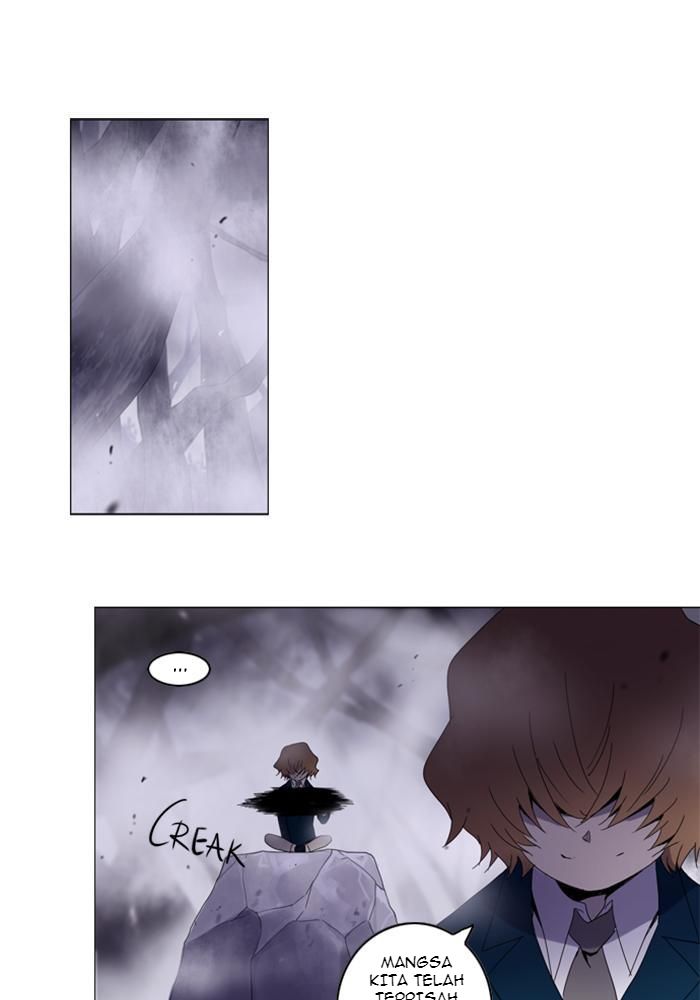 Baca Manhwa Soul Cartel Chapter 48 Gambar 2