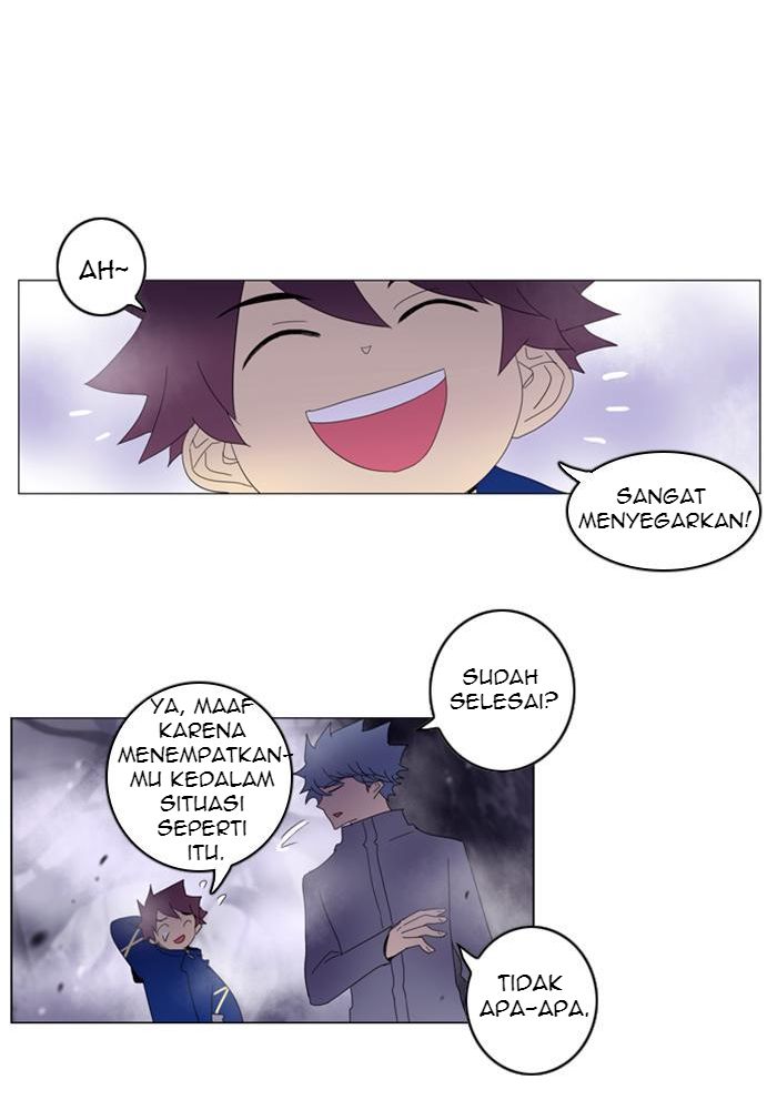 Soul Cartel Chapter 47 Gambar 48