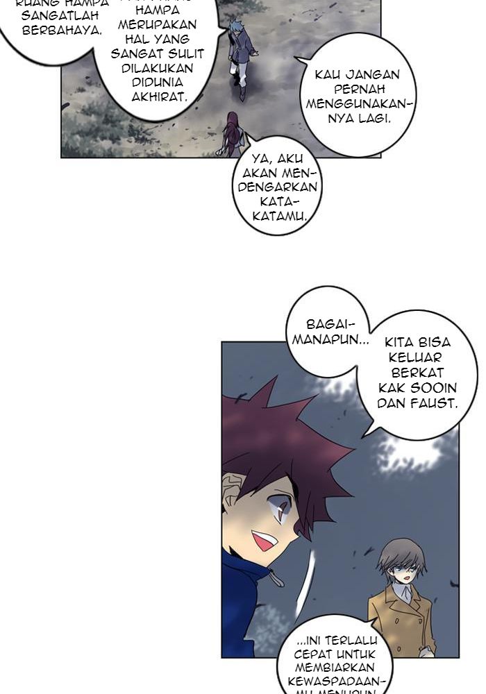 Soul Cartel Chapter 45 Gambar 47