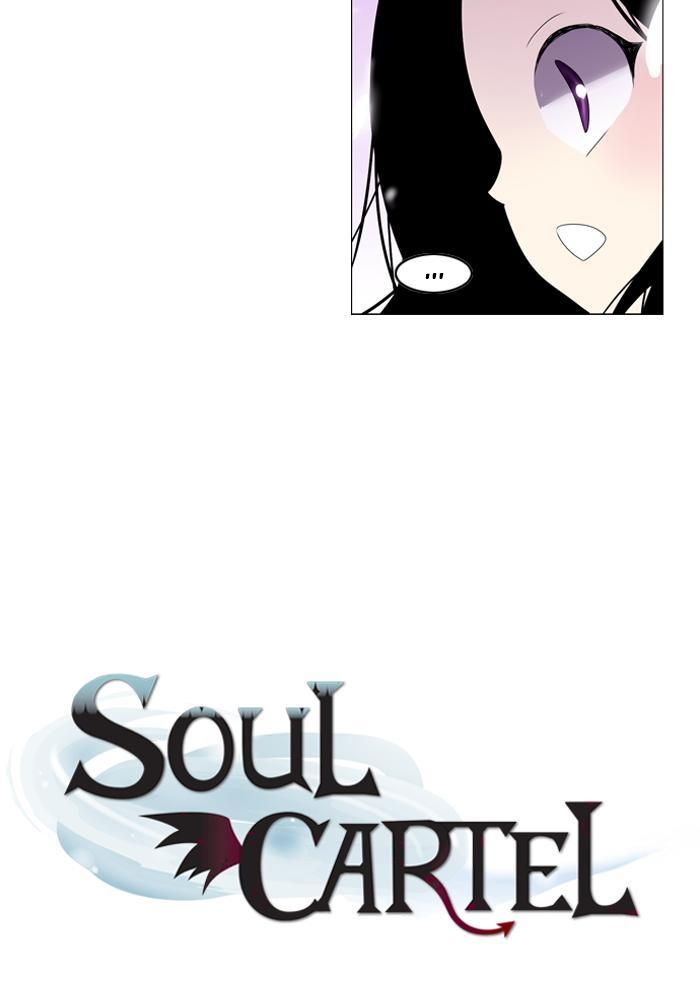 Soul Cartel Chapter 32 Gambar 4