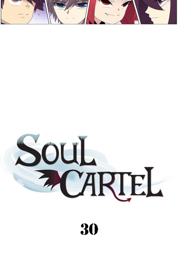 Soul Cartel Chapter 30 Gambar 11