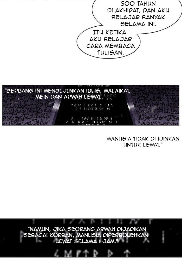 Soul Cartel Chapter 30 Gambar 33