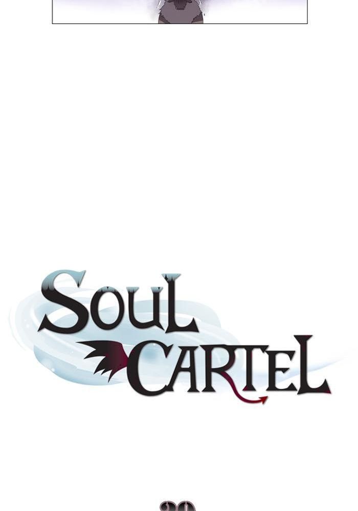 Soul Cartel Chapter 29 Gambar 10