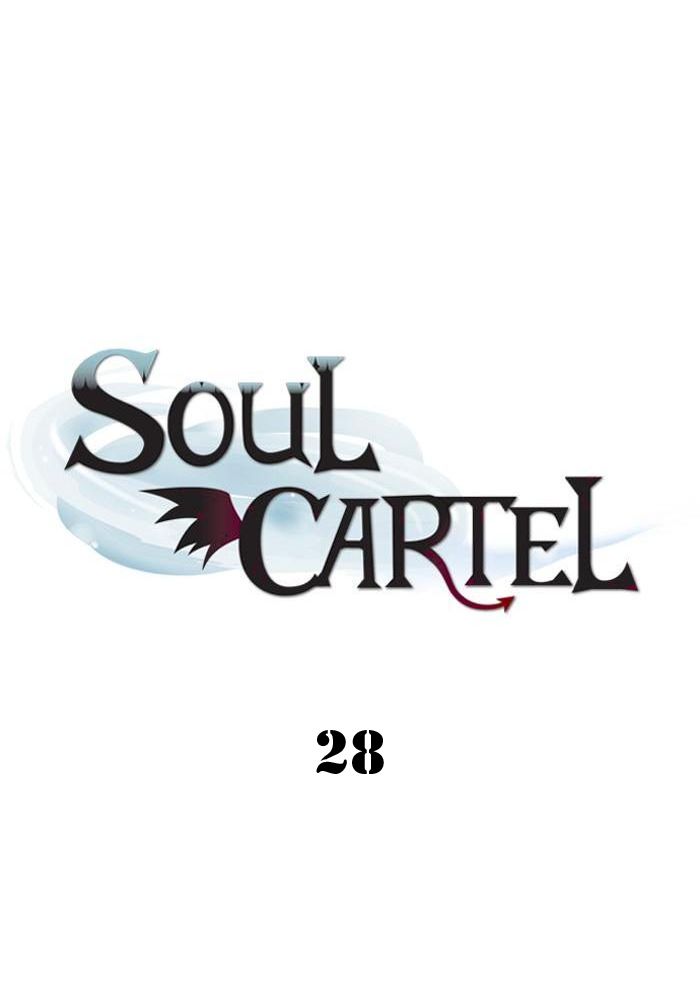 Soul Cartel Chapter 28 Gambar 14