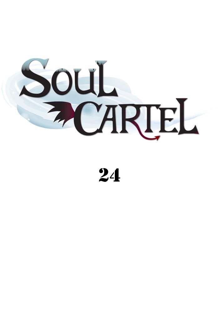 Baca Manhwa Soul Cartel Chapter 24 Gambar 2