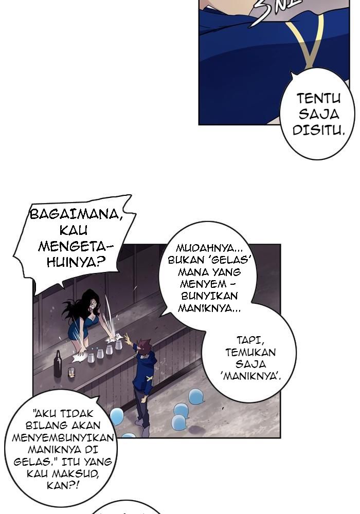 Soul Cartel Chapter 20 Gambar 10