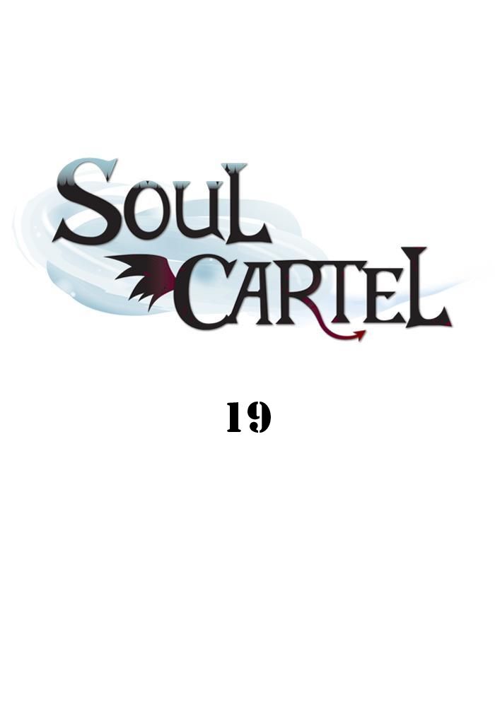 Baca Manhwa Soul Cartel Chapter 19 Gambar 2