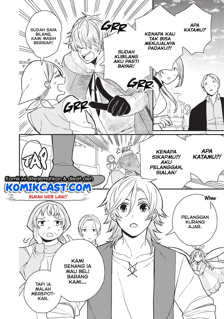 Murabito Tensei: Saikyou no Slow Life Chapter 27 Gambar 12