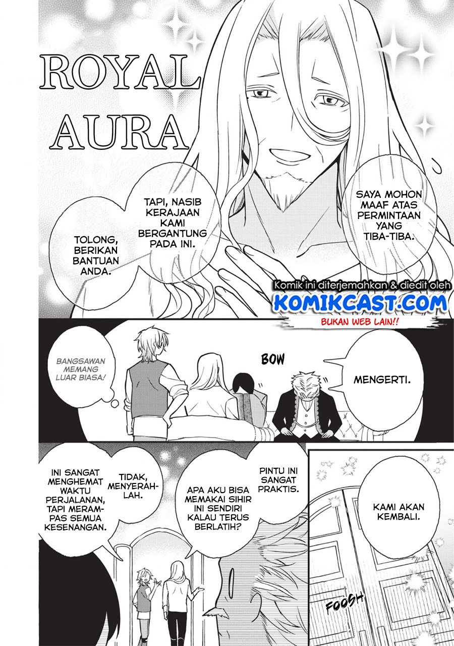 Murabito Tensei: Saikyou no Slow Life Chapter 27 Gambar 32