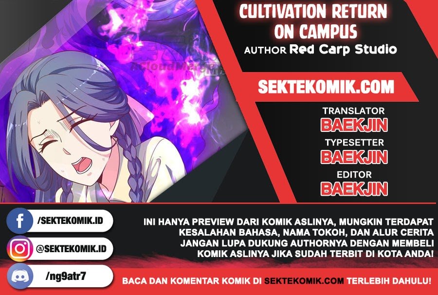 Baca Komik Cultivation Return on Campus Chapter 141 Gambar 1