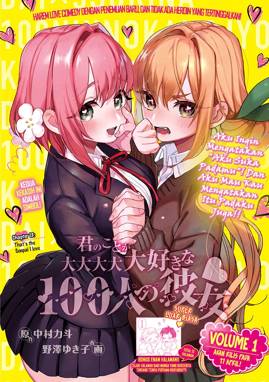 Kimi no Koto ga Dai Dai Dai Dai Daisuki na 100-ri no Kanojo Chapter 13 Gambar 4