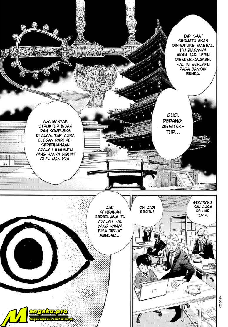 Noragami Chapter 89.2 Gambar 14