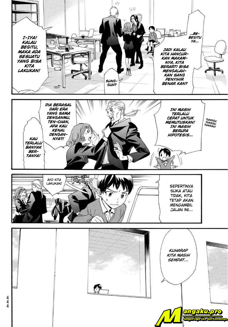 Noragami Chapter 89.2 Gambar 19