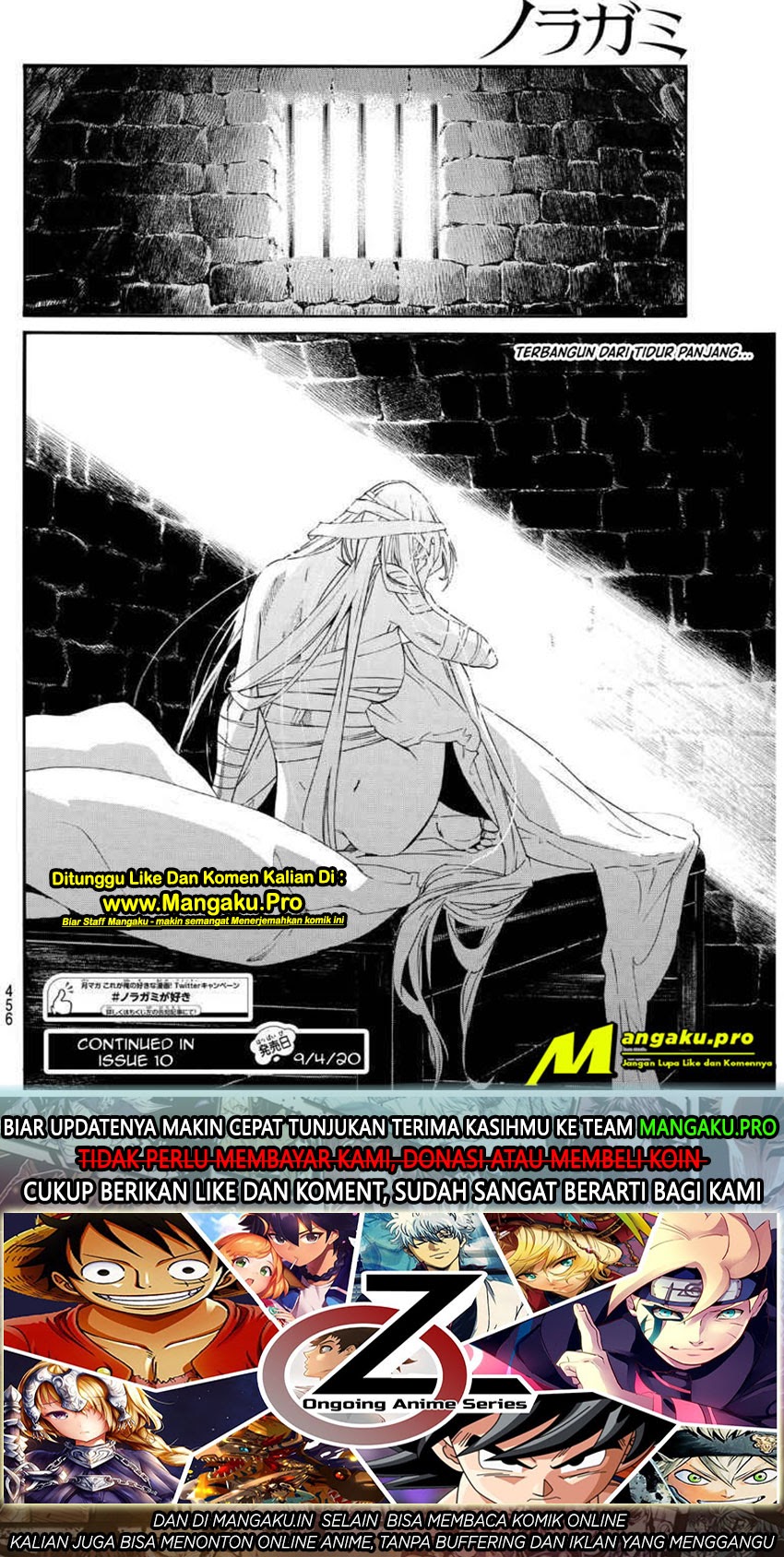 Noragami Chapter 89.2 Gambar 31